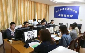考务工作工作总结6篇