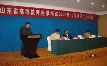 考务会讲话稿8篇