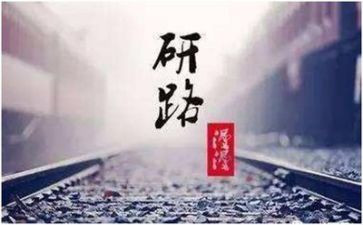 听考研讲座的心得通用5篇