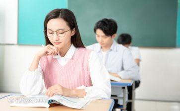 数学系考研心得体会7篇