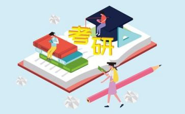 考研的演讲稿5篇