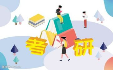 2023英语考研作文模板6篇