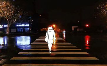 路要靠自己走作文通用7篇