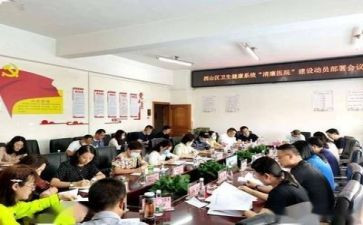 医务科长工作总结7篇
