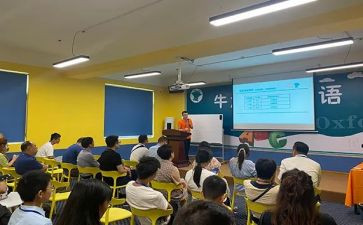 《课程与教学论心得体会7篇