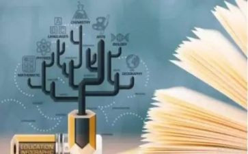 学习通课程心得体会参考5篇