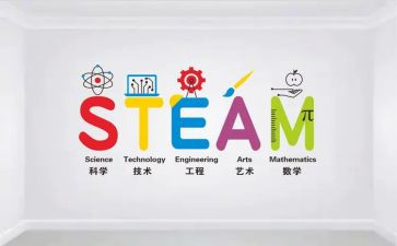 大学心理健康教育课程心得体会7篇