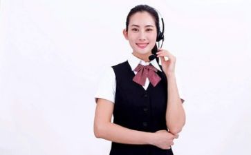 客服工作半年总结8篇