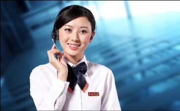 2024客服工作总结范文参考7篇