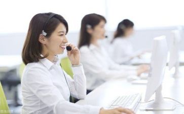 客服工作总结范文优质6篇