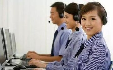 客服中心个人年终总结5篇