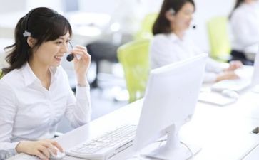客服述职报告通用6篇