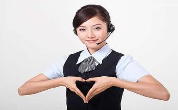 易到客服工作心得体会精选5篇