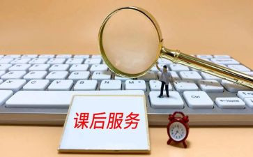 听培训课后的心得体会通用8篇
