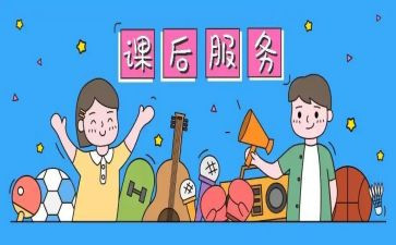 数学听课后教学反思5篇