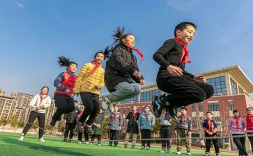 小学大课间活动方案7篇