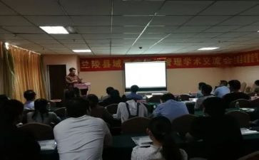 科教股工作计划优质5篇