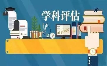 考科目三心得体会6篇