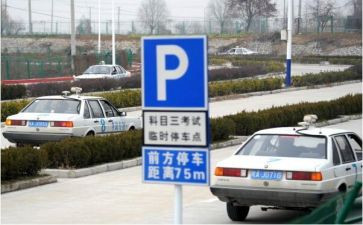 科三音乐教案模板8篇