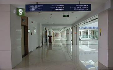 在科室实习心得5篇