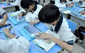课堂改革的心得体会7篇
