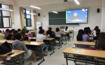 课堂心得体会精选8篇