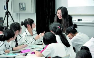 培训课堂教学心得体会5篇