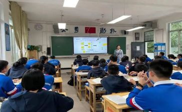 教师微课堂心得体会推荐5篇