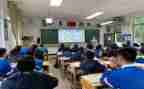 课堂教学心得体会最新6篇