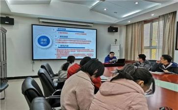 课题个人研究工作总结5篇