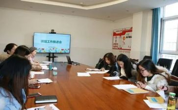 微课题工作报告8篇