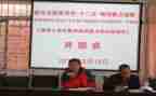 幼儿园小课题心得体会7篇