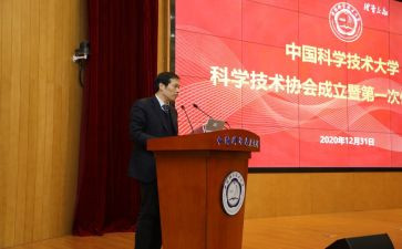 乡科协工作总结6篇