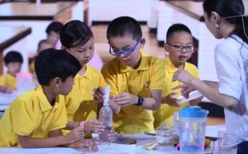 幼儿园中班科学课教案7篇