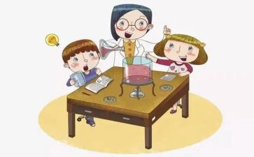 学前班科学课教案5篇