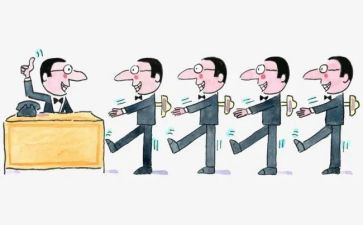 局人事科员工作总结5篇