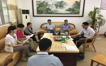 小学综合学科组工作计划5篇