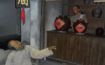 孔乙己在2024作文推荐6篇