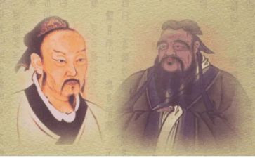 孔子的作文6篇