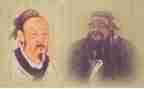孔子教案7篇