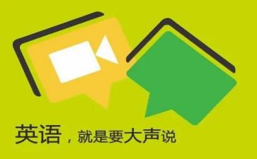 英语口语演讲稿范文5篇