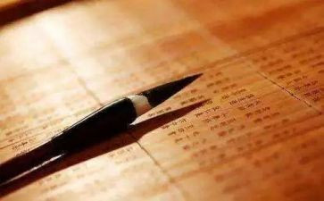 以苦为题的作文600字推荐7篇
