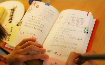 小学生活苦作文推荐7篇