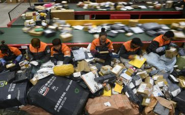 校园快递员的调查报告6篇