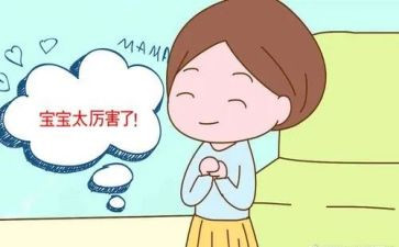 夸夸我的_____作文参考5篇