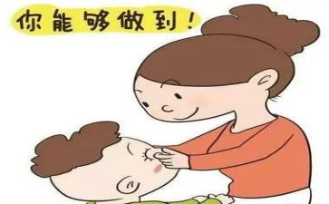 夸夸我作文500字8篇