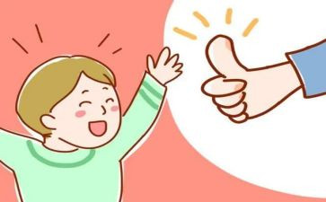 夸夸我的同学作文300字7篇