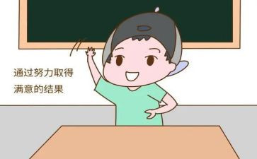 夸夸我的作文500字作文优秀5篇
