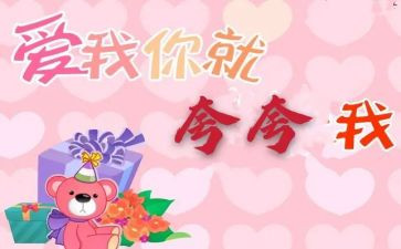 夸夸我的妈妈450字作文7篇