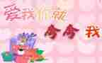 夸夸我的妈妈450字作文7篇